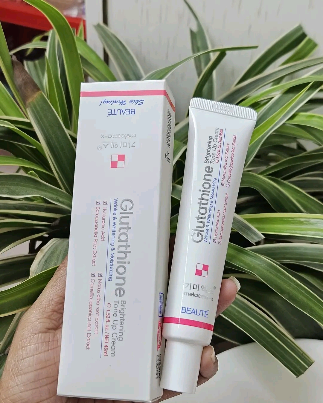 🔥 BUY 1 GET 1 FREE 🔥 ✨ Glutathione Cream – এখন অফারে! ✨