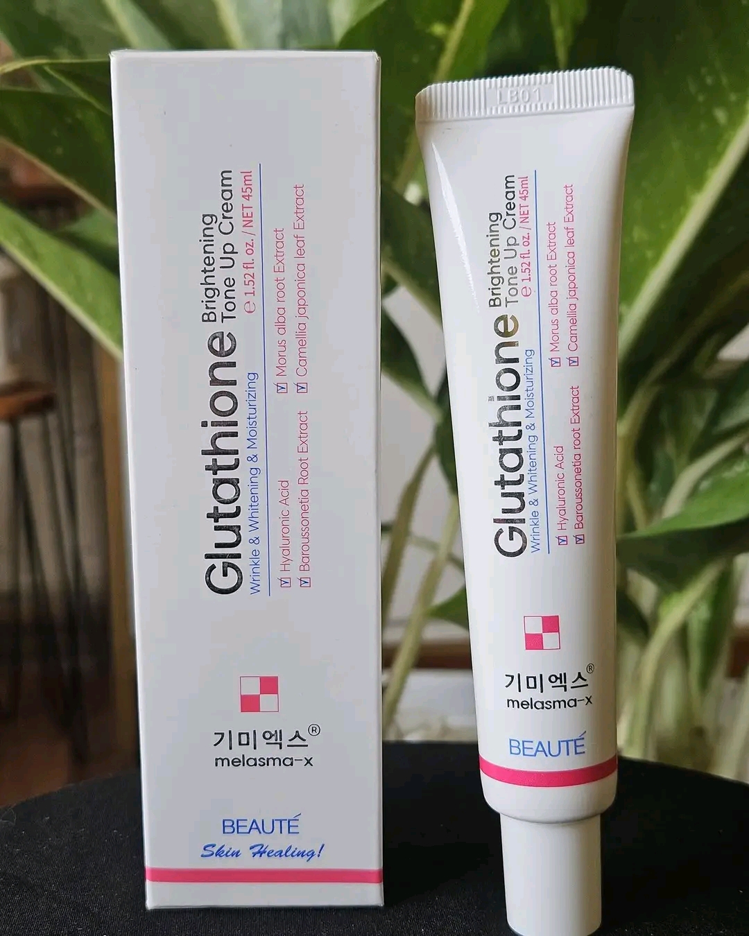 🔥 BUY 1 GET 1 FREE 🔥 ✨ Glutathione Cream – এখন অফারে! ✨