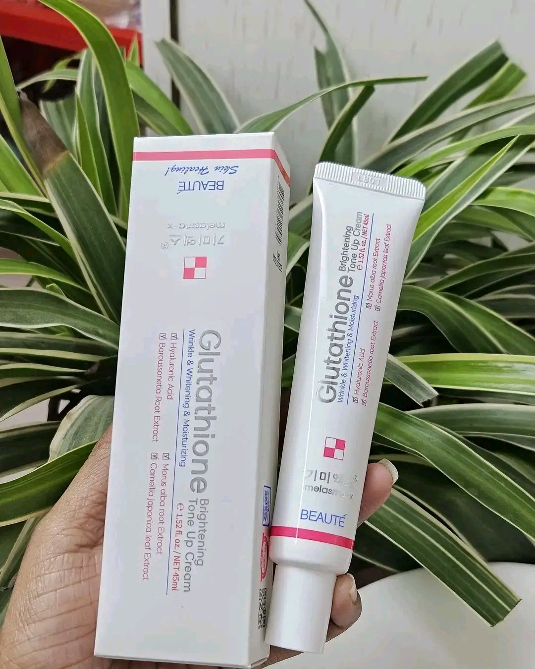 🔥 BUY 1 GET 1 FREE 🔥 ✨ Glutathione Cream – এখন অফারে! ✨