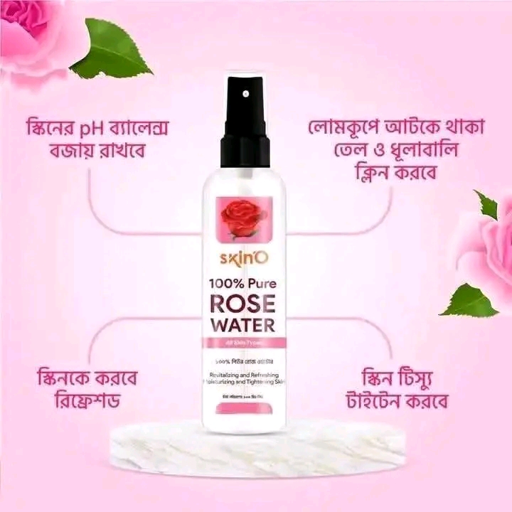 💥🌹𝐒𝐊𝐈𝐍𝐎 𝟏𝟎𝟎% 𝐏𝐮𝐫𝐞 𝐑𝐨𝐬𝐞 𝐖𝐚𝐭𝐞𝐫 (𝟏𝟎𝟎𝐦𝐥)🌹💥