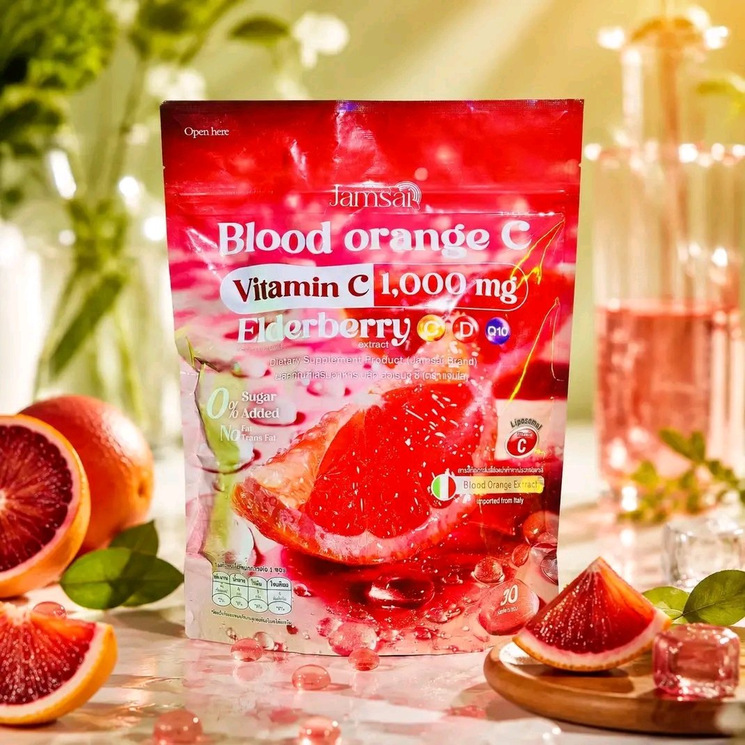 ✨️Blood Orange C Vitamin C Juice 🍊 🍹