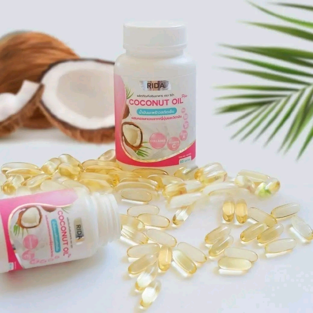 🌿✨৩ পিস RIDA Coconut Oil Plus ✨🌿