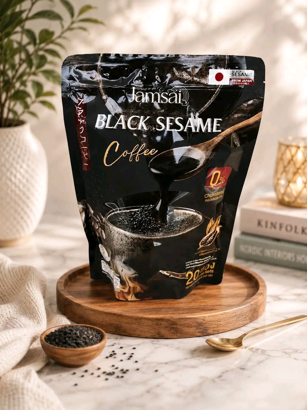 ☕🖤১ পিস  Black Sesame Coffee – স্বাস্থ্যসচেতনদের জন্য দারুণ একটি পছন্দ 🖤